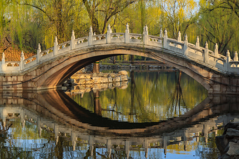 Peking (Beijing) YuanMingYuan Park (trädgårdarnas trädgård) e-biljettYuan Ming Yuan Park Kombi e-biljett (07:00-19:00)