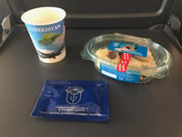From Tashkent, One-way High-Speed Train Ticket to Samarkand - Housity