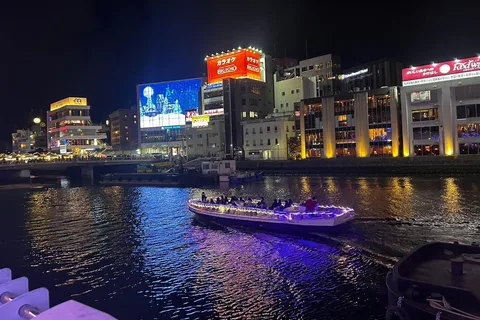 Fukuoka Night Cruise Tour