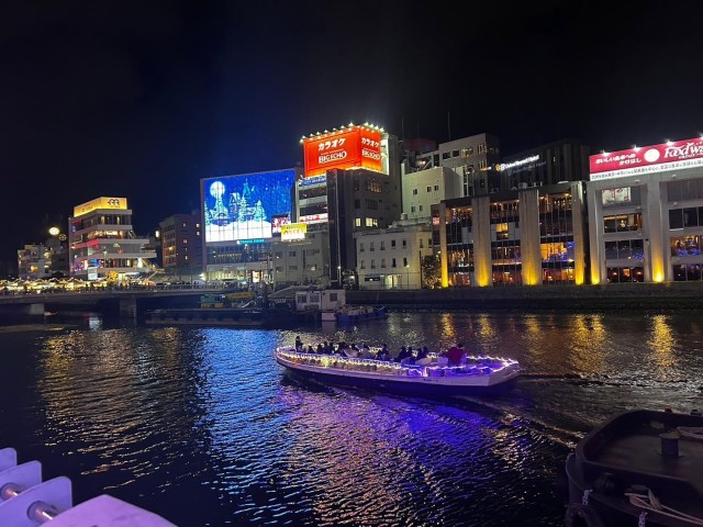 Visit Fukuoka Night Cruise Tour in Hakata