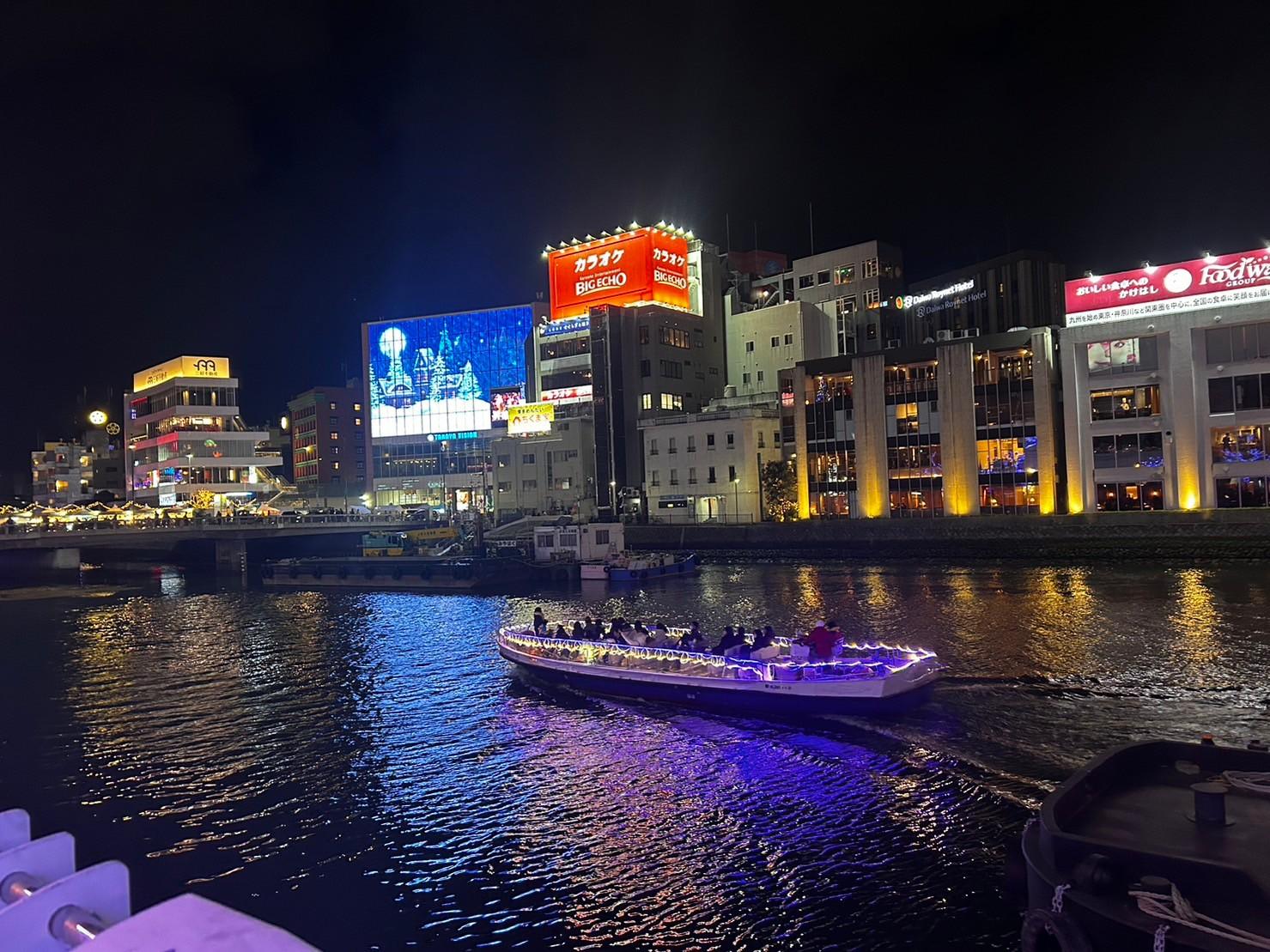 Fukuoka Nachttour geführte Bootstour