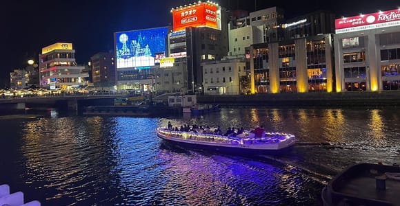 Fukuoka Nachttour geführte Bootstour