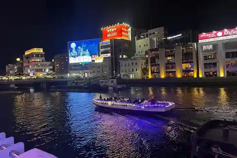 Fukuoka Night Cruise Tour