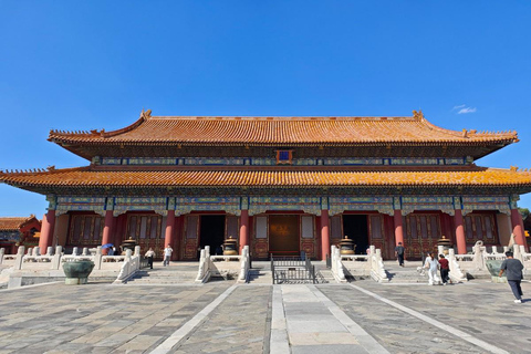 Beijing: Forbidden City Entry Ticket included with options Option 3: Forbidden City Ticket+ Private English guide