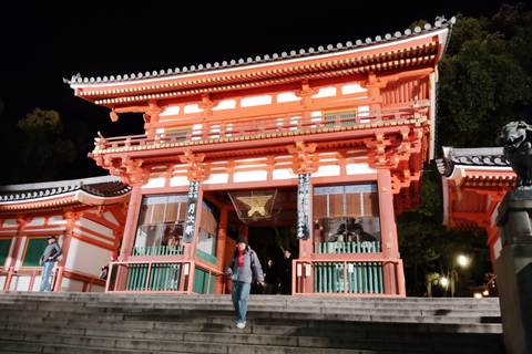 Kyoto: Private LED E-Bike Night Ride Through Gion Gion & Higashiyama LED E-Bike Night Ride (2.5h)