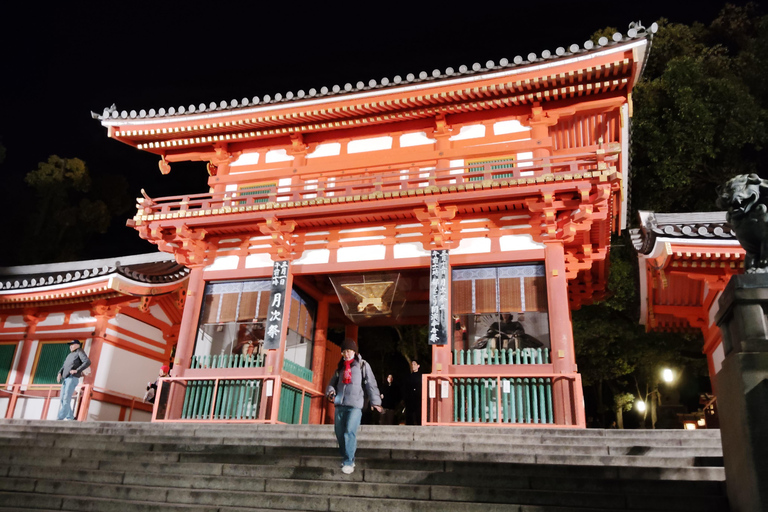 Kyoto: Private LED E-Bike Night Ride Through Gion Gion & Higashiyama LED E-Bike Night Ride (2.5h)