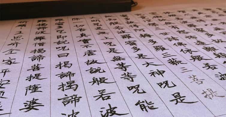 Shanghai: Jade Buddha Temple and Local Food Tour photo 10