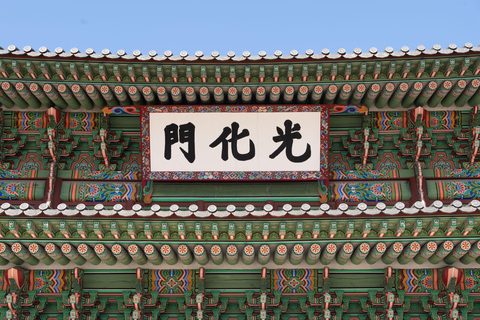 Séoul : visite privée avec un habitant pendant votre escaleVisite privée de Séoul depuis l&#039;aéroport avec un habitant