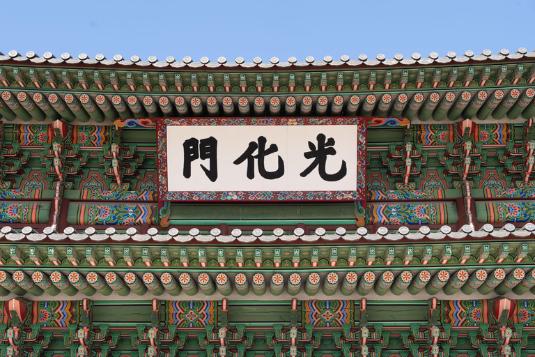 Séoul : visite privée avec un habitant pendant votre escaleVisite privée de Séoul depuis l&#039;aéroport avec un habitant