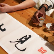 Taipei: Discover the Elegance of Taiwan Tea Taipei: Discover the Elegance of Taiwan Tea
