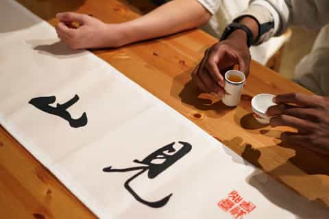Taipei: Discover the Elegance of Taiwan Tea - Image 3