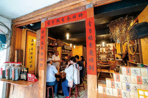 From Taipei: Thousand Island Lake & Pinglin Tea Tour