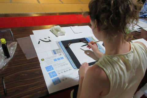 Kanazawa: Meditação Zen e Caligrafia com Carro PrivadoKanazawa: Meditação Zen e Caligrafia com carro particular