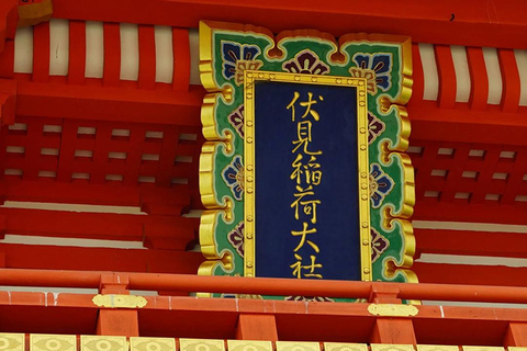 Osaka: Kyoto, Nara, Fushimi Inari, and Arashiyama Tour Japanese Service