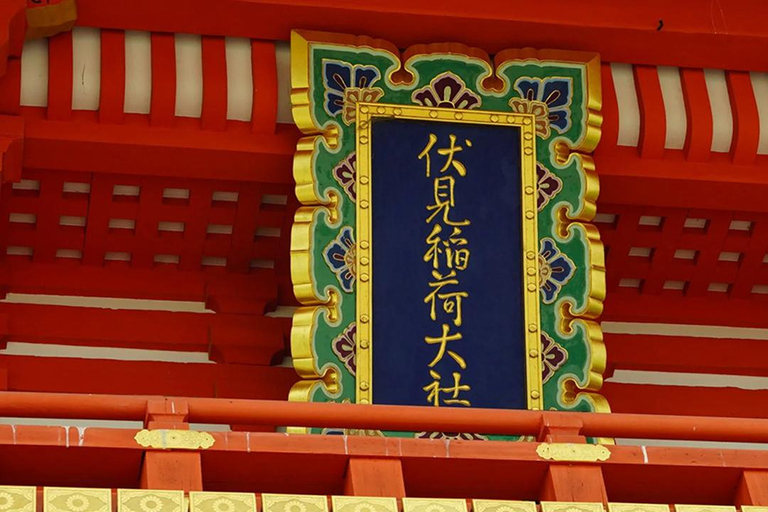 Osaka: Kyoto, Nara, Fushimi Inari, and Arashiyama Tour Japanese Service