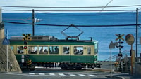 da Tokyo a Kamakura, Great Buddha & Slam-Dunk Fan Tour - Hizvo