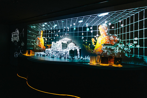 Istanbul: Hagia Sophia Skip-the-Line Ticket & Museum Option Mosque Ticket