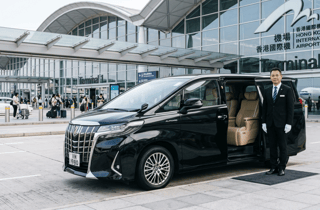 Privater Transfer: Hongkong HKG nach Kowloon|Tsuen Wan|Tuen Mun