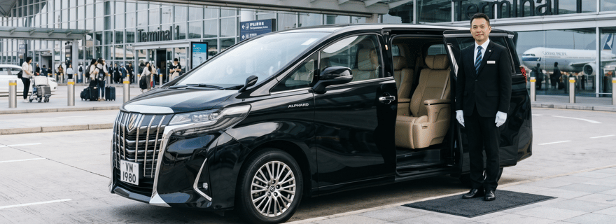 Hong Kong: transfer privato da/per l'Aeroporto di Hong Kong (HKG)