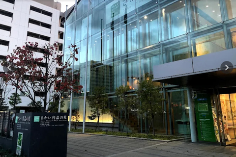 Osaka: Sakai Day Tour with Lunch and Transfers