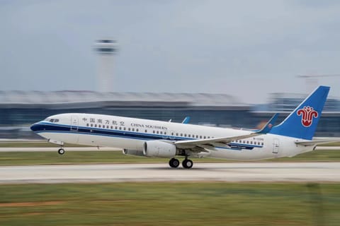 Beijing Private One-Way Transfer between Airport and Hotel