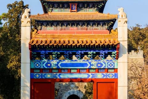 Beijing: Ming Tombs Underground Palace Entry Ticket