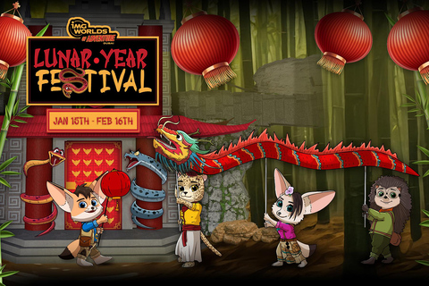 Dubai: IMG Worlds of Adventure Entrance Ticket Dubai: IMG Worlds of Adventure Entry Ticket