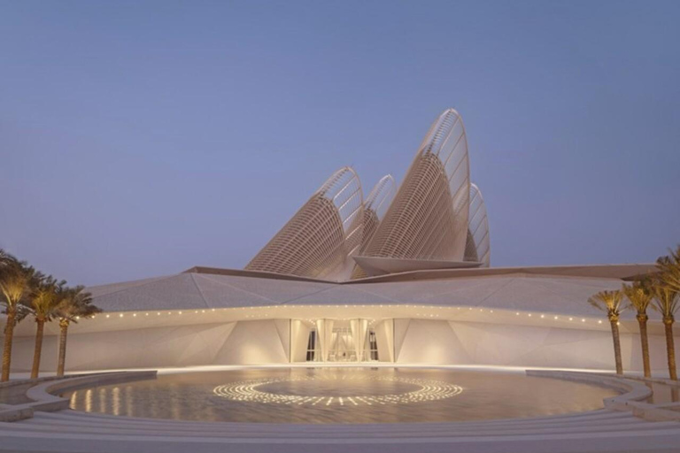 扎耶德国家博物馆门票