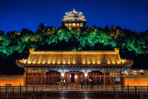 Beijing: Jingshan Park Ticket with English Audio Guide