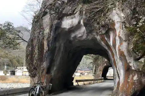 Shisō Region E-Bike Tour with Sake Brewery Tour