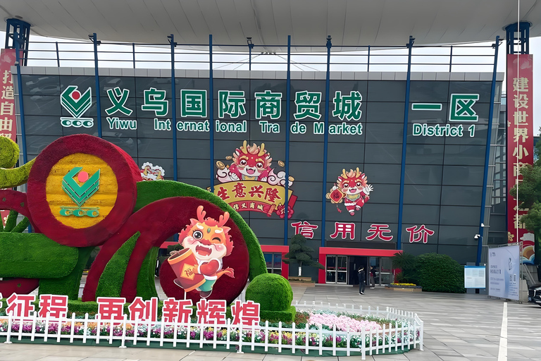 Yiwu International Trade Market Tour From Shanghai Three days 3rd day in Yiwu to help as a guide and translator