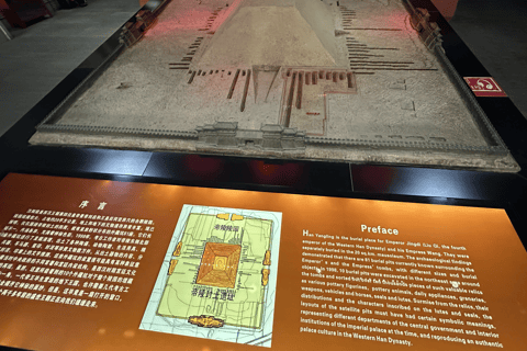 西安：汉阳陵博物馆门票西安：汉阳陵博物馆仅限门票