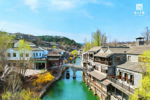Beijing: Great Wall at Simatai & W Town Day Trip Beijing: Water Town + Night Tour of the Simatai Great Wall