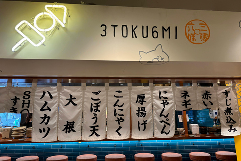 Osaka: Tour gastronômico de 3 horas com tudo incluído durante o dia - Osaka Sta.