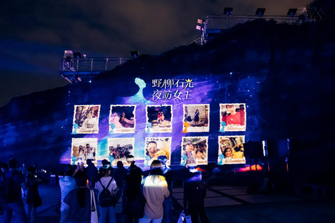 From Taipei: Yehliu Night Light Show & Jiufen Tour