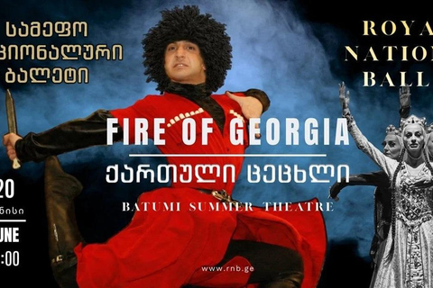 Georgian National Dance Show Ticket