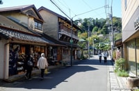 Kamakura - Historia olvidada de Japón - Housity