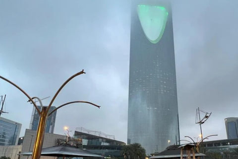 Rijad: bilet wstępu na Sky Bridge w Kingdom TowerRijad: bilet wstępu na Sky Bridge na Kingdom Tower