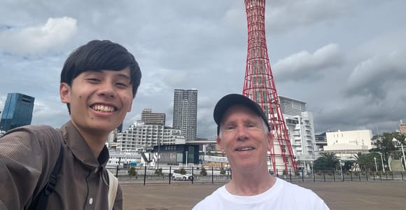 Geführte Tour durch Kobe mit Hafengebiet und Arima Onsen Stadt