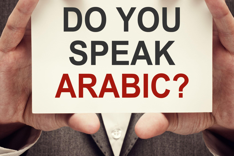 Wadi Rum: 5-Day Levantine Arabic Course in the Desert