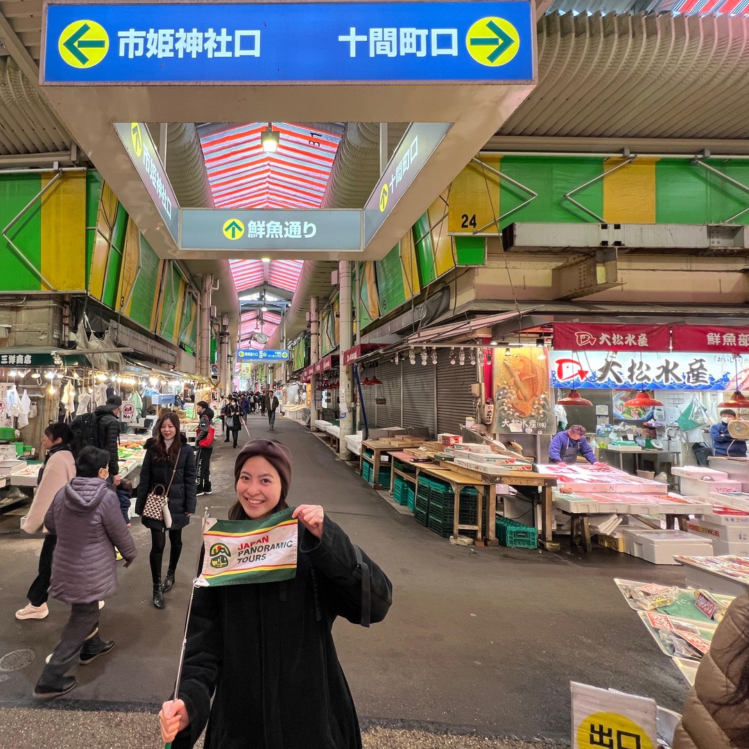メディア コラージュ