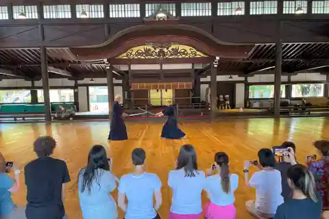Kyoto: Kendoopplevelse med kvalifisert instruktør
