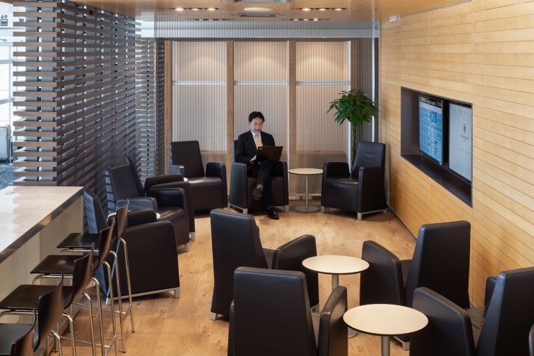 Nagoya (ONG) : Salon de l'aéroport international Chubu CentrairT1 (Départs internationaux) : Accès en 3 heures