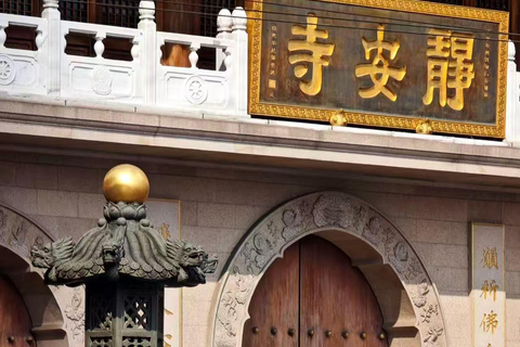 Shanghai: Jing'an Temple Entry Ticket