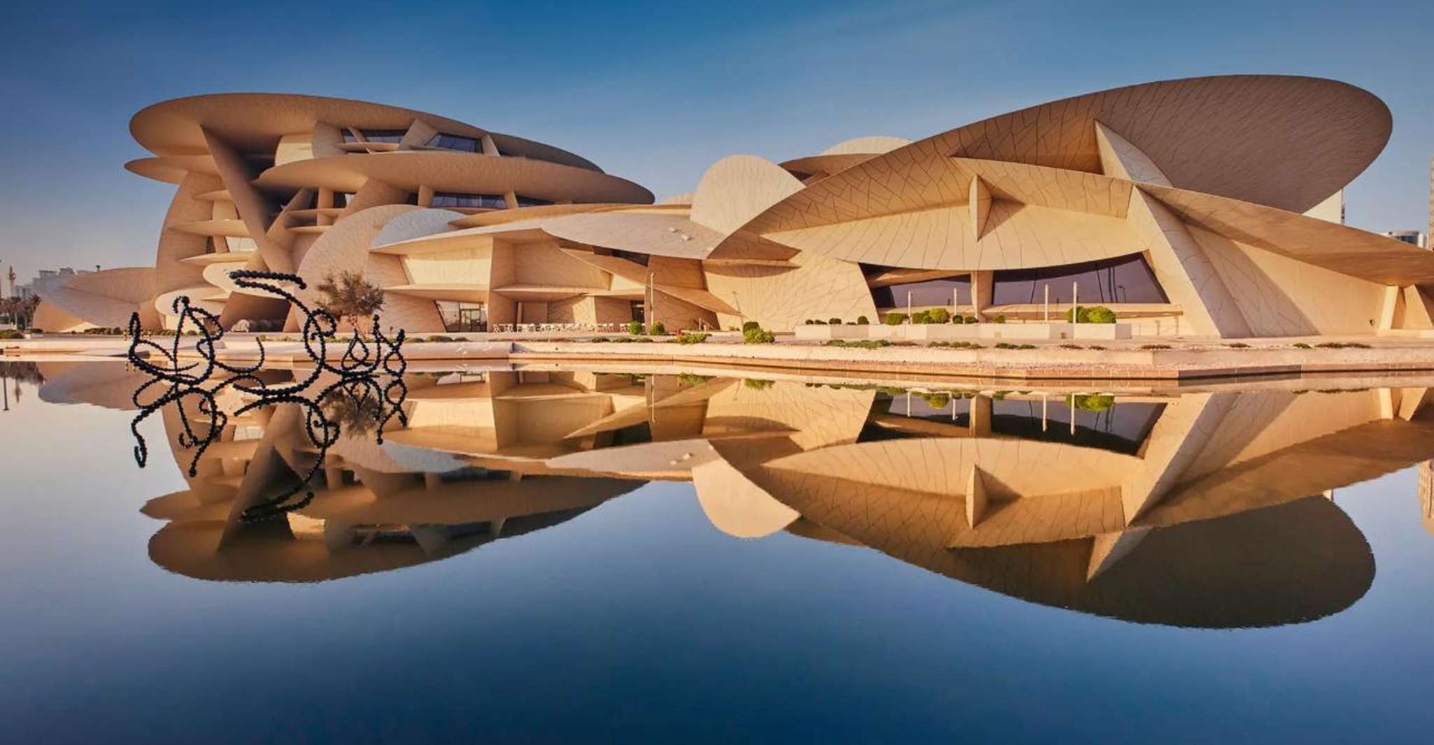 Doha: City Tour,Corniche,Souq Waqif,The Pearl,and Katara photo 20