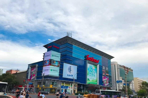 Pekin: prywatna wycieczka po mieście Pop Mart i targu z produktami związanymi z animePekin: prywatna wycieczka po mieście Pop Mart i targu z gadżetami anime