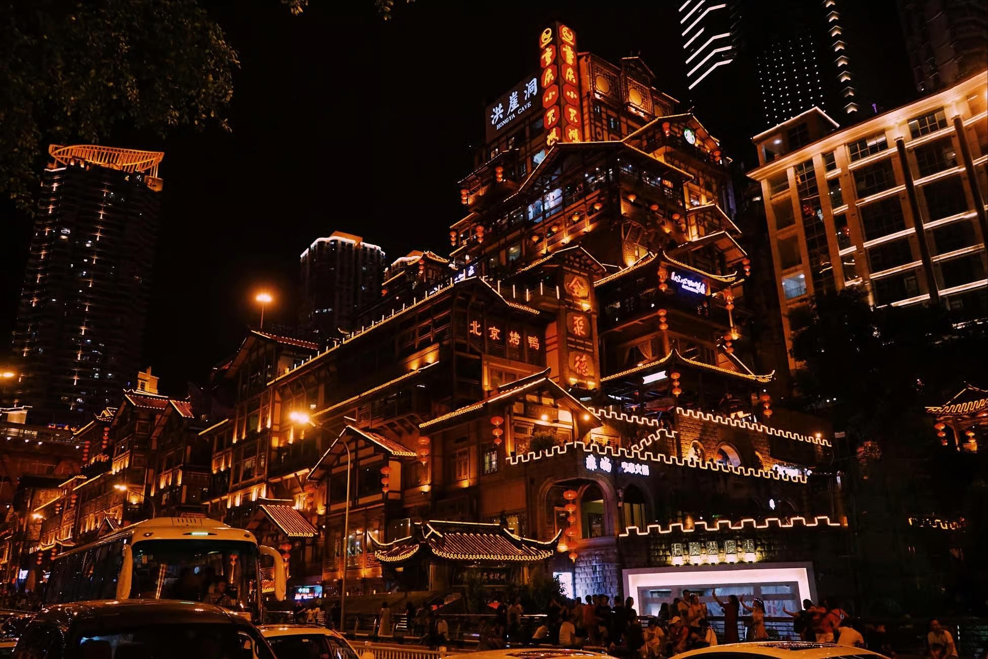 Chongqing: Surreale Stadt, alte Stadt und geheimer Aussichtspunkt