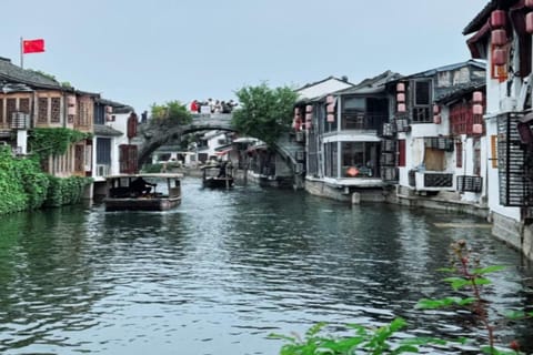 Shanghai: Zhujiajiao Ancient Town 3-Attraction Entry Ticket
