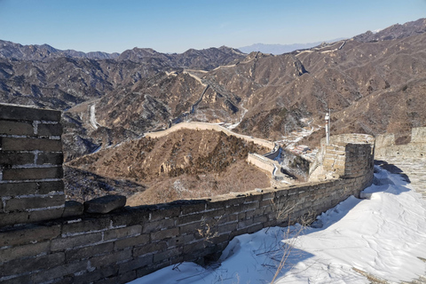 Peking Mutianyu Great Wall Shuttle Bus och biljetter Bokning