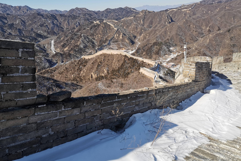 Beijing Mutianyu Great Wall Shuttle Bus And Tickets Booking (en anglais)